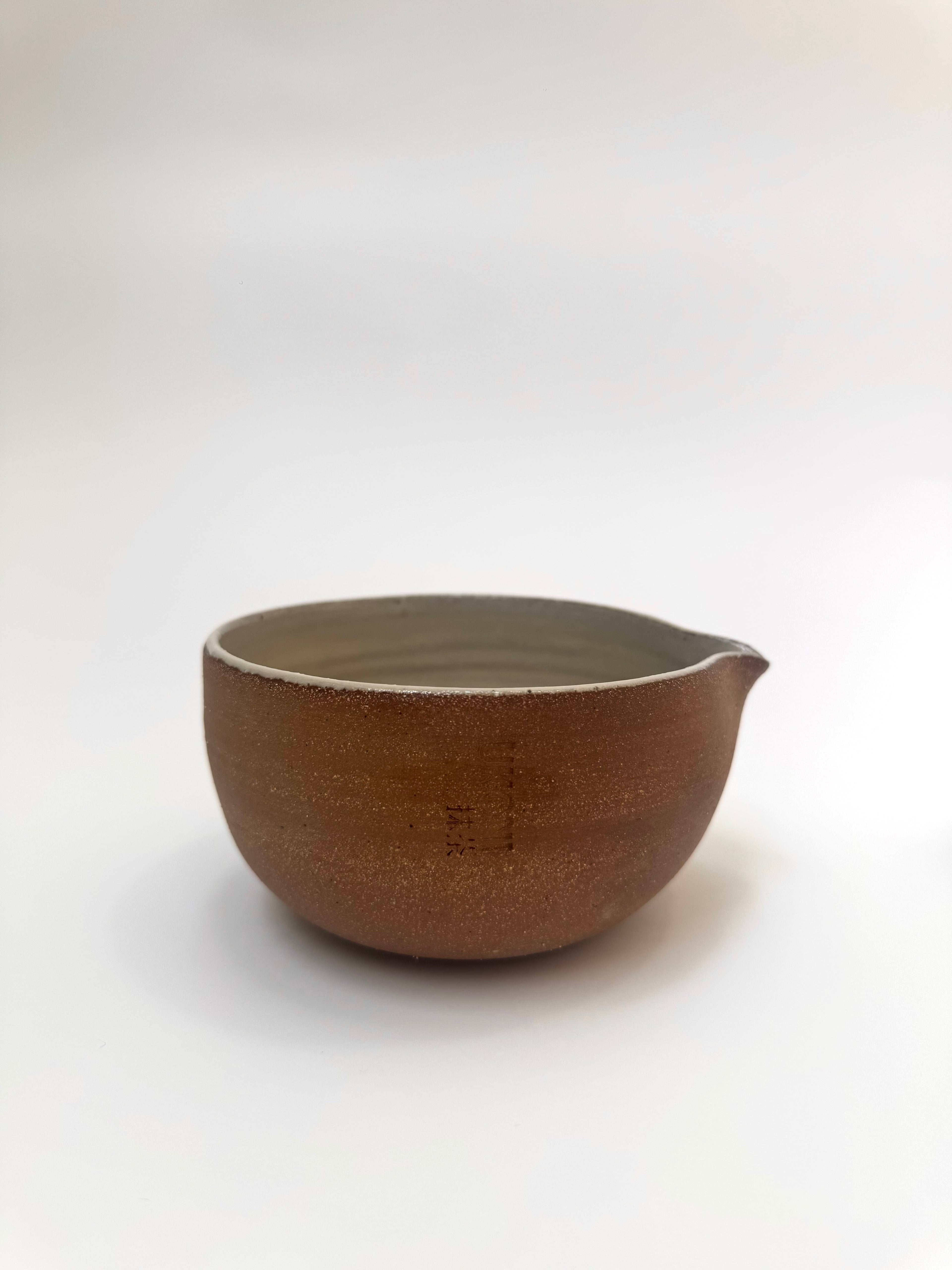Chawan - Hikari (光)